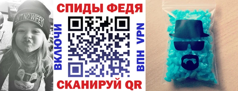 мега ONION Белгород АМФЕТАМИН 97% где продают наркотики