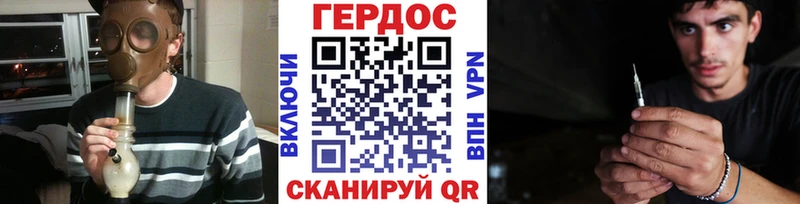 закладка  Белгород  МЕГА сайт  Героин Афган 