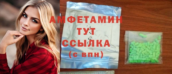 прущая мука Нея