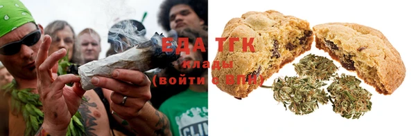 бутик Навашино
