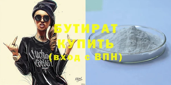 меф Нефтегорск