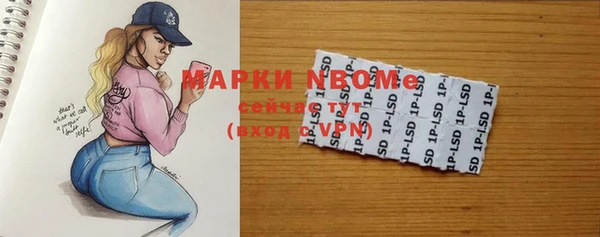 прущая мука Нея