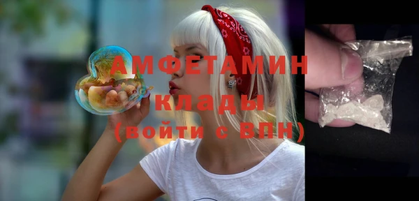мяу мяу мука Надым