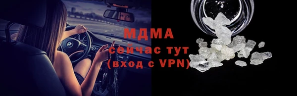 прущая мука Нея