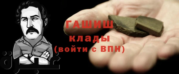 мяу мяу мука Надым