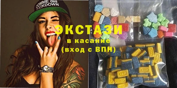 мяу мяу мука Надым
