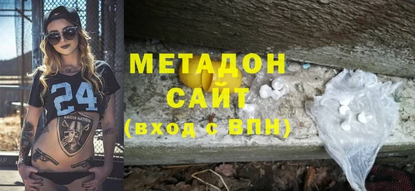 мяу мяу мука Надым