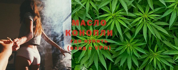 мяу мяу мука Надым