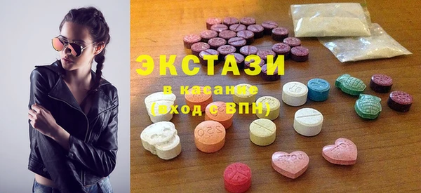стаф Наволоки