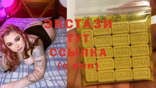 прущая мука Нея