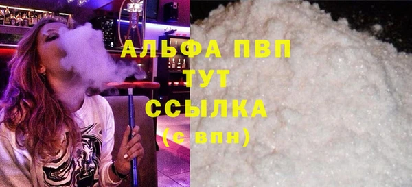 мяу мяу мука Надым