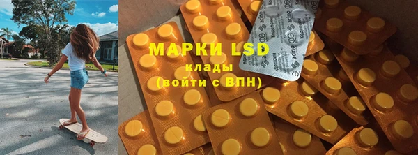 прущая мука Нея