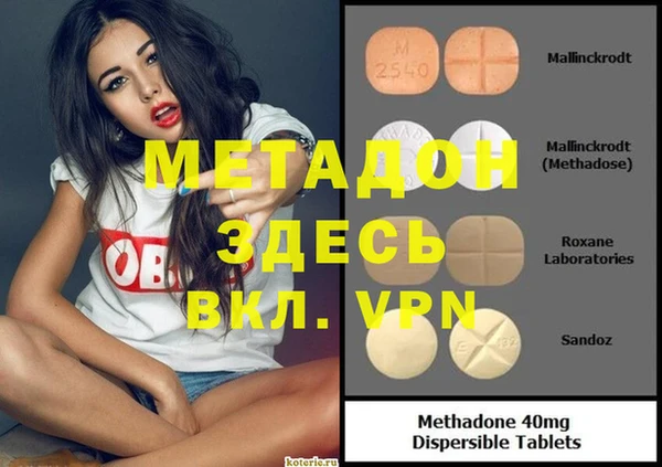 прущая мука Нея