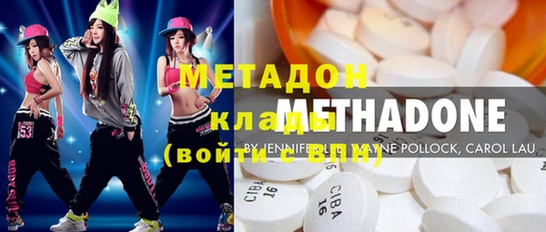 меф Нефтегорск