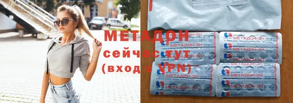 стаф Наволоки