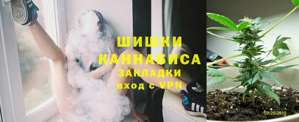 стаф Наволоки