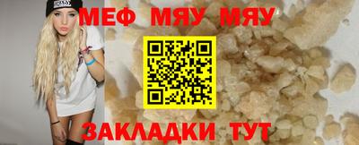 jwh Апрелевка