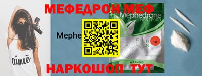 метадон Апрелевка