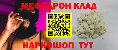 ГАЛЛЮЦИНОГЕННЫЕ ГРИБЫ Апшеронск