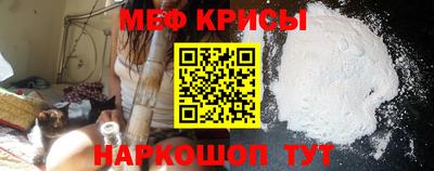 метадон Апрелевка