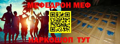 jwh Апрелевка