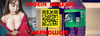 амфетамин Апшеронск