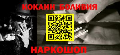 метадон Апрелевка