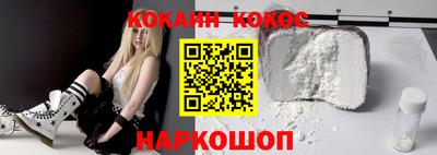 метадон Апрелевка