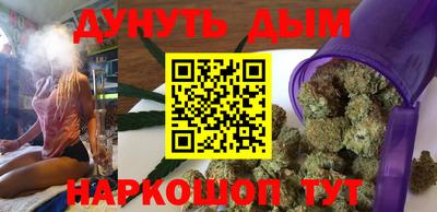 амфетамин Апшеронск