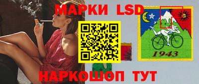 метадон Апрелевка