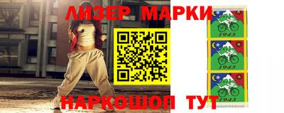 метадон Апрелевка