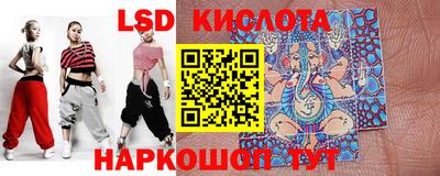 амфетамин Апшеронск