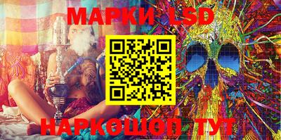 метадон Апрелевка