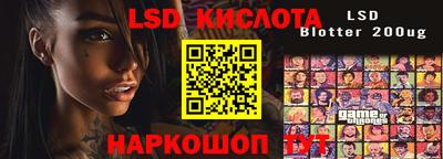 метадон Апрелевка