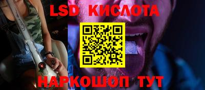 амфетамин Апшеронск