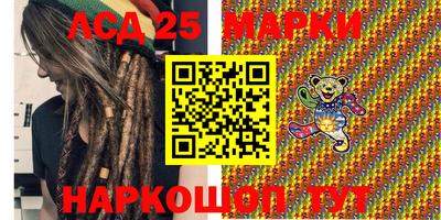 jwh Апрелевка