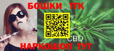 амфетамин Апшеронск