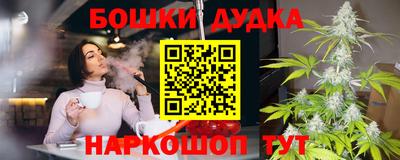 амфетамин Апшеронск