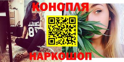 амфетамин Апшеронск