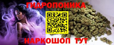 амфетамин Апшеронск