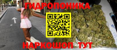 метадон Апрелевка