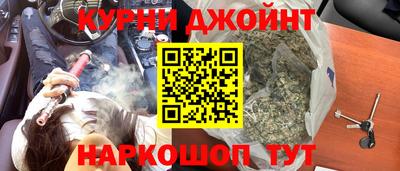метадон Апрелевка