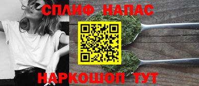 метадон Апрелевка