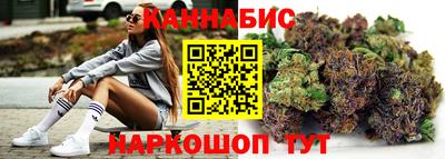 а пвп мука Рязань