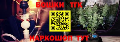 jwh Апрелевка