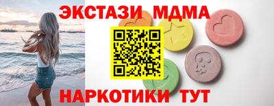 метадон Апрелевка