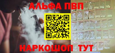 jwh Апрелевка