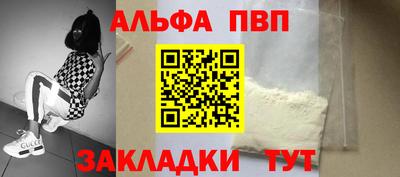 jwh Апрелевка