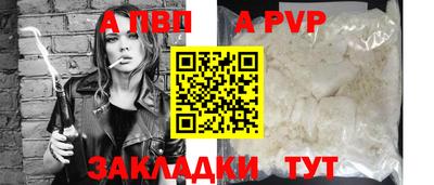 метадон Апрелевка