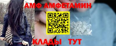 марки nbome Рузаевка